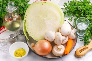 Капуста с грибами на зиму