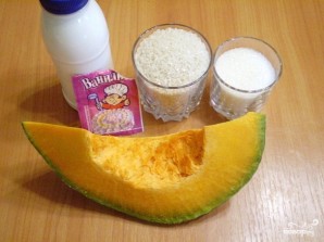 Рисовая каша с тыквой в мультиварке