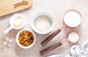 Рисовая каша в аэрогриле