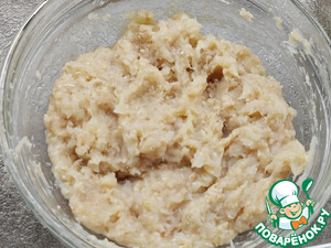 Рыбные котлеты на пару с гарниром