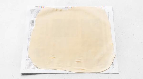 Тесто фило, пошаговый рецепт с фото на 2443 ккал