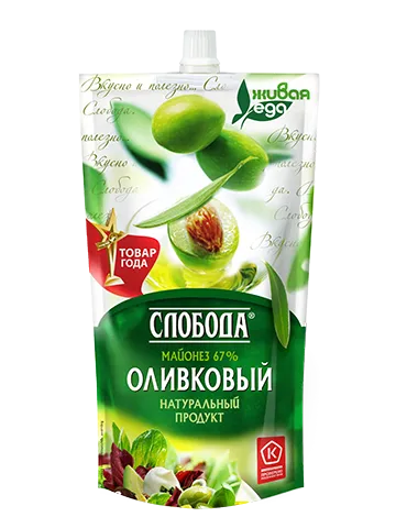 Бейгл с лососем и чесночно-лимонным соусом, пошаговый рецепт с фото на 559 ккал