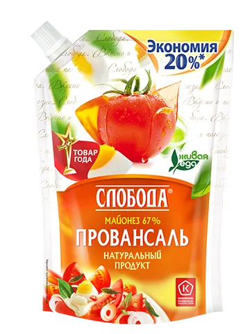 Бейгл с лососем и чесночно-лимонным соусом, пошаговый рецепт с фото на 559 ккал