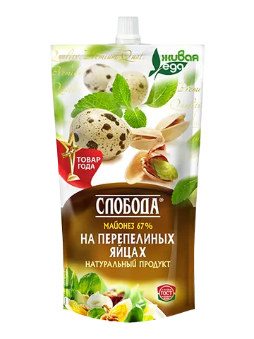 Бейгл с лососем и чесночно-лимонным соусом, пошаговый рецепт с фото на 559 ккал