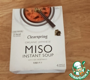 Омлет с крабом (по мотивам Теншинхан) Омлет с крабом (по мотивам Теншинхан)